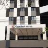 Отель Comfort Hotel Presidente Prudente, фото 1