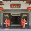 Отель Best Western Huangshan Resort & Spa, фото 11