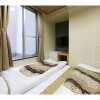 Отель Shin-Imamiya - Vacation STAY 36320v в Осаке