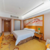 Отель Vienna Hotel Huizhou Danshui Baiyun Road, фото 3