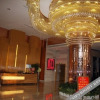 Отель Changsha Guotian Garden Hotel (Huangtuling Subway Station), фото 2
