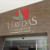 Отель Thermas Goiás - Park Veredas, фото 39