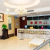 Отель Lan Sophis Hotel (Wuhan Business School), фото 3