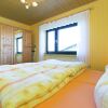 Отель Peaceful Apartment in Morbach-morscheid With Garden, фото 6