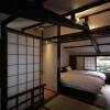 Отель Momohana-an Machiya Holiday House, фото 2