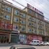 Отель Shell Handan Quzhou Town Zhenxing Road Hotel, фото 17