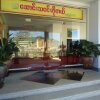 Отель Hsaung Thazin Hotel Nay Pyi Taw, фото 2
