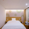 Отель GreenTree Inn Anshun Xihang Road Hotel, фото 20