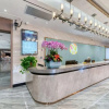 Отель QingTengYiSu Hotel, фото 17