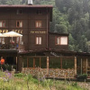 Отель Serender Otel, фото 20
