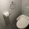 Отель White Inn Kitashiga, фото 8