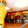 Отель Lavande Hotel (Huizhou Platinum Plaza), фото 8