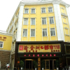 Отель Boteng Express Hotel, фото 6