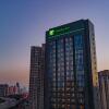 Отель Holiday Inn Xi’an High Tech Zone, an IHG Hotel, фото 23