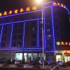 Отель Shengfeng Business Hotel (Ruian Passenger Transport Center Store), фото 13