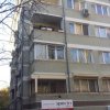 Отель Lozenets Apartment в Софии