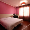 Отель Thank U Excellent Selected  (Xufang Passenger Station on Jinggangshan Avenue, Nanchang), фото 8