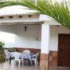 Отель House With 2 Bedrooms In Montefrío, With Wonderful Mountain View, Private Pool, Enclosed Garden - 8, фото 7