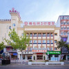 Отель 维也纳3好酒店(武汉黄鹤楼户部巷店), фото 1