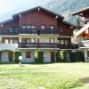 Отель Appartement Chamonix-Mont-Blanc, 2 pièces, 4 personnes - FR-1-517-26 в Шамони-Монблан