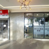 Отель OYO 89578 Dung Fang Hotel No. 1 Sibu, фото 17