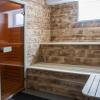 Отель Apartmanový Dom TatraTravel Smokovec, фото 16