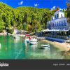 Отель Skopelos Country House Diamantis & Chrisi, фото 27