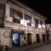 Отель Escolta's Homey Lodge, фото 1