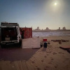 Отель City inn Nile view, фото 11