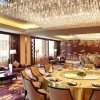 Отель Howard Johnson Kaina Plaza Changzhou, фото 49