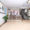 Отель Yinwan Hotel, фото 13