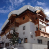 Отель Pension Mirandola, фото 15