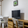 Отель Tabist Hotel Aihama Beppu - Hostel, фото 13