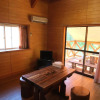 Отель フォレストコテージ奥州, фото 21
