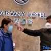 Отель Starway Hotel Hangzhou Renhe Avenue, фото 15