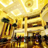 Отель Maoming International Hotel, фото 2