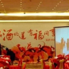 Отель Ankang Jinghai International Business Hotel, фото 5