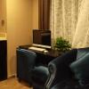 Отель Weiting Boutique Hotel, фото 19