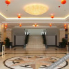 Отель Urumqi Conch Hotel (Diwopu International Airport Branch), фото 6