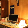 Отель Oigami Onsen Ryokan Kanzanso, фото 17