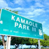 Отель Kamaole Sands 2204 - One Bedroom Condo with Ocean View, фото 1