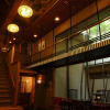 Отель Nishimuraya Honkan, фото 2