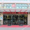 Отель Jinjiang Inn Select (Yancheng North Golden Eagle Plaza), фото 1