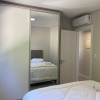 Отель Apto em cond. c/piscina a 300m da praia DOV102, фото 7