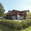 Отель Smithers Guesthouse, фото 8