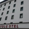 Отель Ardahan İpekyolu Otel, фото 1