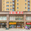 Отель Quanzhu Hotel, фото 2