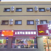 Отель Hongda Theme Hotel Dalian, фото 1