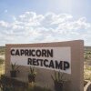 Отель Capricorn Restcamp, фото 2