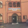 Отель Dounia Hostel, фото 17